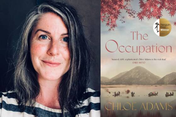 Family Secrets and Post-War Japan: 2024 Penguin Prize Winner