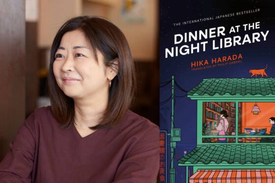 EXTRACT: Dinner at the Night Library