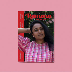 Ramona Anthology 2026: Print